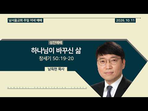 유튜브 원본