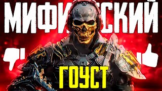 :    CALL OF DUTY MOBILE |   CALL OF DUTY MOBILE