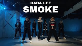 HIGH LVL • BADA LEE - SMOKE • V Dance Studio