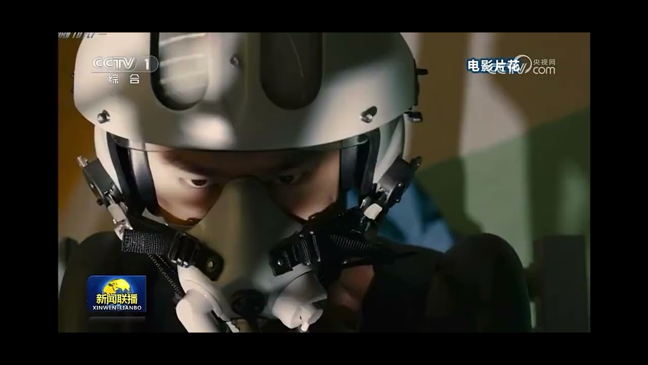 Wang Yibo王一博💚230502 长空之王| BornToFly： - YouTube