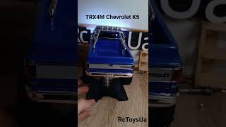 Traxxas TRX4M Chevrolet K5 1/18 радіокеровані машинки в Україні #rctoysua #trx4m