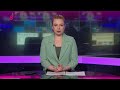 Новости: Ещё ближе к ЕС /Еспч выставил счёт Молдове /04.06.2026