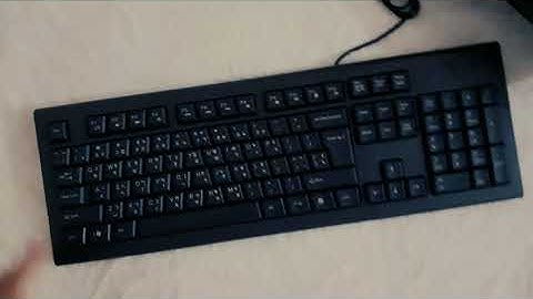 A4TECH KRS-85 USB Fn Multimedia Keyboard with Bangla Layout | Best Budget And  Durable Keyboard