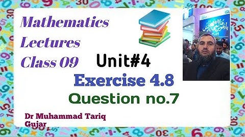 Exercise 4.8 Factor Theorem Question no 7 Math class 09 Sindh Board