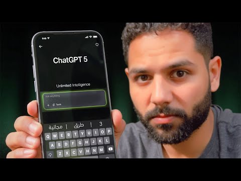 3 طرق للحصول على  5 المدفوع بشكل مجاني  5 