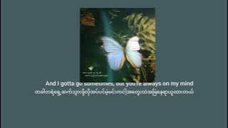 I need me some love ❣️ Helplessly - Tatiana Manaois (Myanmar substitle )