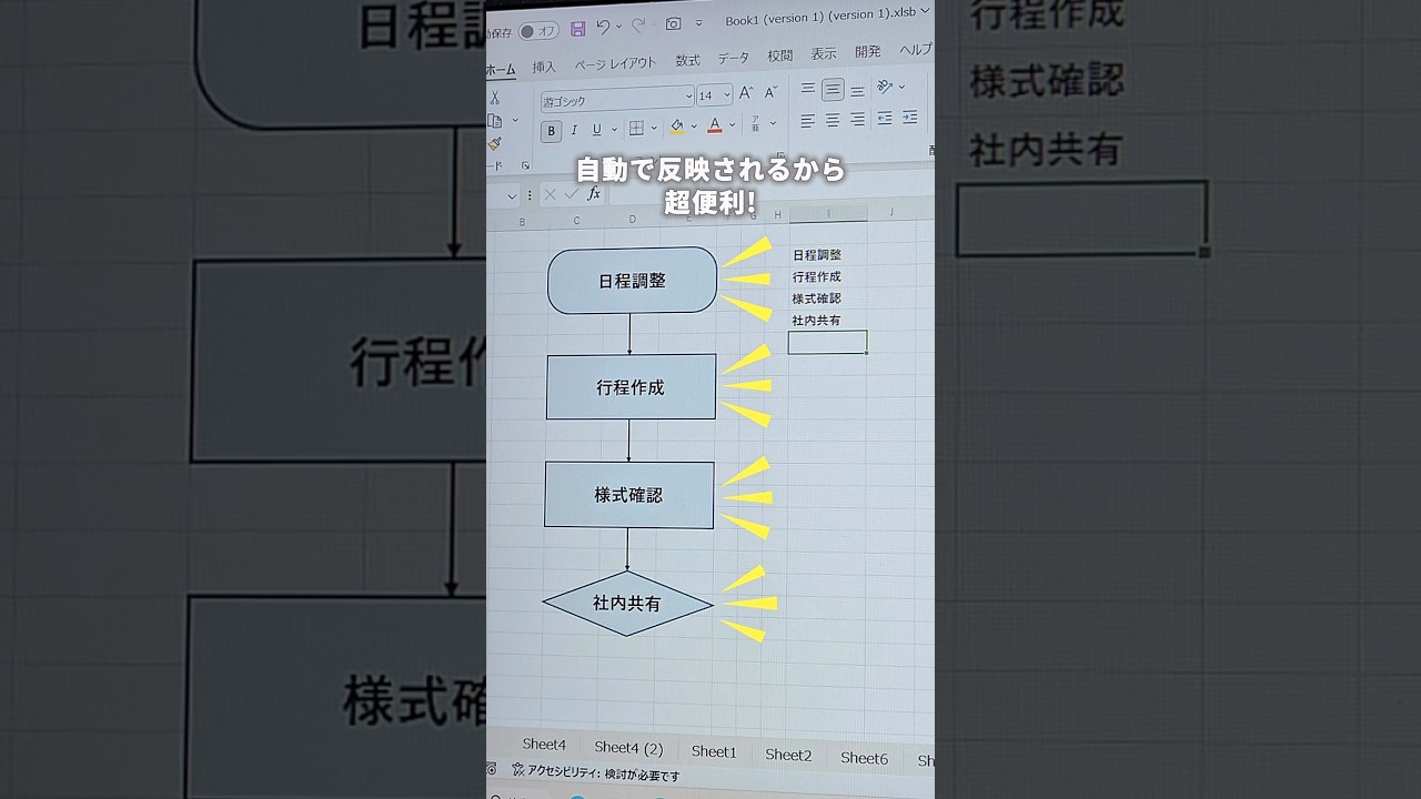 2026年5月17日