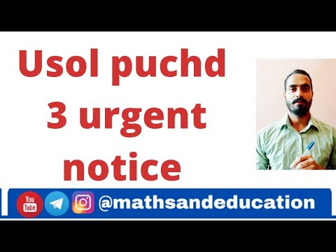 usol puchd urgent official notice|pu usol exam latest news|must watch|#USOLNEWS|MATHS AND EDUCATION