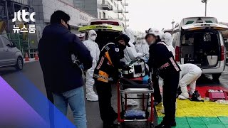 '파주 LGD 화학물질 누출' 피해 노동자 끝내 숨져 / JTBC 뉴스룸