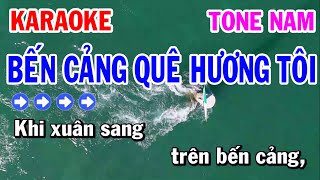 Bến Cảng Quê Hương Tôi Karaoke Nhạc Sống Tone Nam - Karaoke Tuấn Cơ screenshot 2