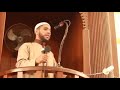 أماه خطبة مؤثرة عن الام لامام مسجد غزة الشبخ محمود حسنات mp3