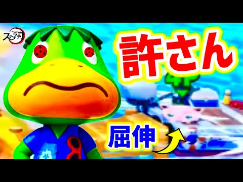 スマブラsp スピリット かっぺい の入手方法や能力 スキル 大乱闘スマッシュブラザーズ スペシャル 攻略大百科 スマブラsp スピリット かっぺい の入手方法や能力 スキル 大乱闘スマッシュブラザーズ スペシャル 攻略大百科