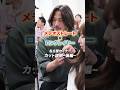 【名古屋セミナー ロングレイヤー後編】#長門政和 #NOT #美容師 #美容室 #縮毛矯正 #メテオ #銀座 #セミナー #shorts