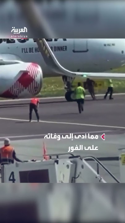      ..     
 - نشر قبل 17 دقيقة