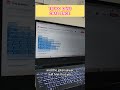 18/100 Days challenge for Data analyst. #trending   #100daychallenge #computer #correctcoding #yt