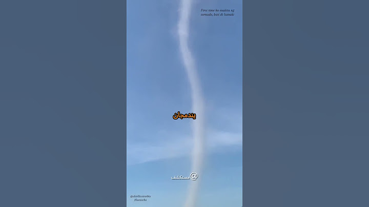 هكذا يتشكل الإعصار 🌪