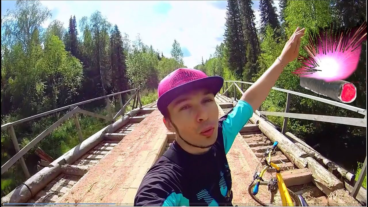 Как отпугнуть зверей в лесу. Петарды против диких животных. - YouTube