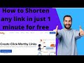 How to Shorten and Resize Any Link in 2024 || bitlay link/url shortner