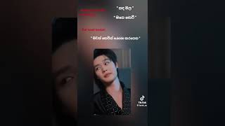 🥺❤#wattpad #virulshorts #love #sad #rastha #kasthurisuwada #plot23 #sepalika #hemadoli