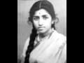 Ro Ro Ke Dil Pukare Lyrics - 26 January (1956)