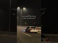 #youtubeshorts #foryou #poetry #shortvideo #beautiful #viralshorts