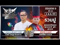 Iron Chef Thailand | 1 ส.ค. 63 SS9 EP.19 | เชฟเอียน Vs Chef Satya