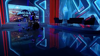 Пётр Моисеев в программе "MEGA УТРО"