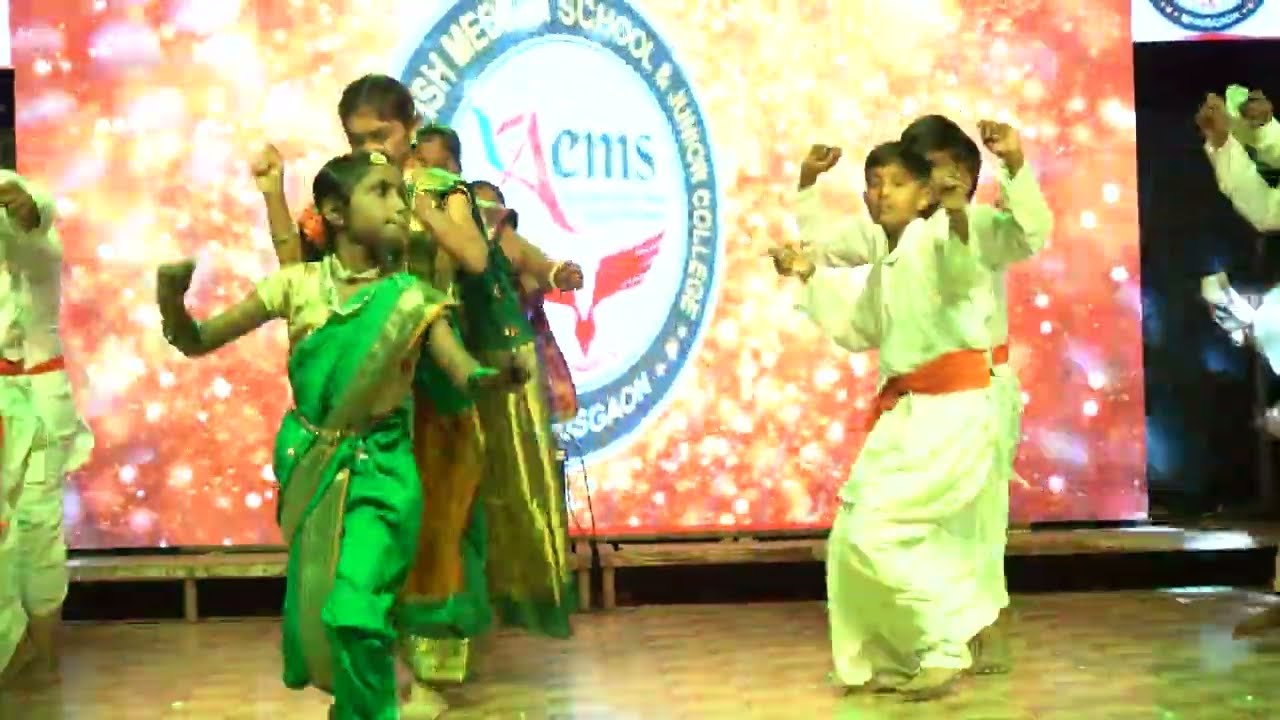 Gramin Maharashtra Geet