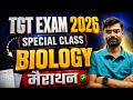 TGT EXAM-2026 | BIOLOGY | मैराथन🔥| BY RAGHUNATH SIR