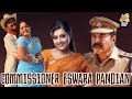 Commissioner eeswar pandiyan  malayalam action movie  mammootty  dileep  meena  kavya madhavan