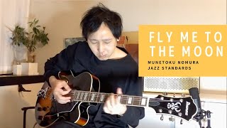 Fly Me To The Moon (Jazz Guitar with tablature ) [iReal Pro] [AF75-BS]