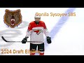 Danila sysoyev 95 f shifts vs irbis kazan 9923