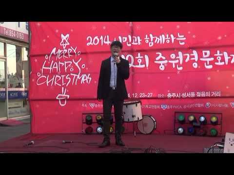 충주시 성서동 중원경문화제/ BOB음악학원 송슬기- 서울의 달