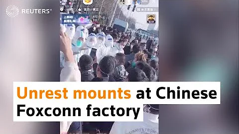 Worker unrest mounts at Chinese Foxconn factory - DayDayNews