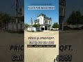 INVESTMENT PLOTS IN LUCKNOW | PLOTS ON LUCKNOW TO SULTANPUR HOGHWAY | #plots #short # #plotforsale