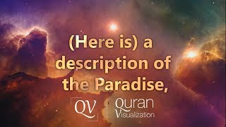 Description of Paradise | Surah Muhammad | Verse 15 | Recited by Raad Muhammad Al Kurdi