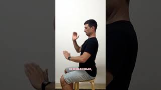 Комплекс упражнений для шеи КЛЮЧ. Сохраняйте, выполняйте ежедневно #шея #осанка #упражнениядляшеи