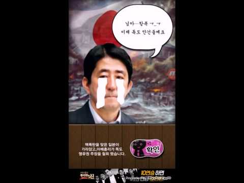 오늘 하루만 투명 인간. 을 해 보았다.