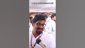 Maramon Convention 2025 ||Shorts ||@TibyThomas5239