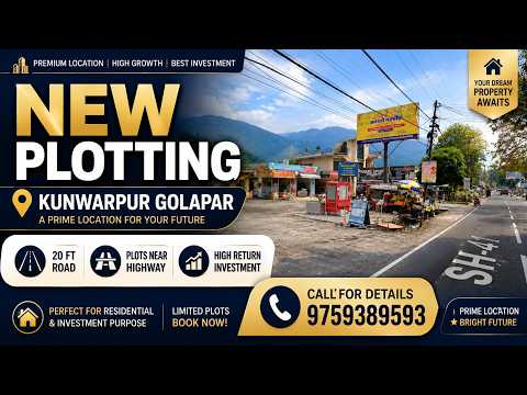 New Plotting @Kunwarpur Golapar (Haldwani) | 20 Ft Road | Plot Near Highway | Multiple Size Options