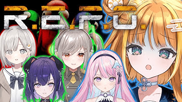 【#repo】R.E.P.O.コラボ👑３事務所で宝探し行ってみた🔍 【#天晴ほかる/ユニプロ】