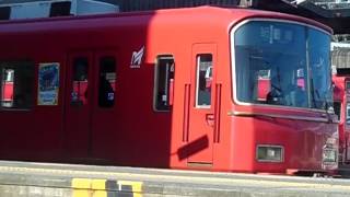 名鉄3100系3123F+3500系3511F急行豊橋行き到着→発車1000-1200系1114F快速特急新鵜沼行き通過 国府(NH04)にて【MHあり】