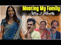 Meeting my family after a longtime   seema sonu