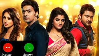 Sudhu tomari Jonno ringtone devar Bangla