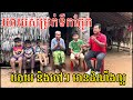 យាយសម្រក់ទឹកភ្នែកអាណិតចៅ រំភើបមានដំណឹងល្អ | SBC TV