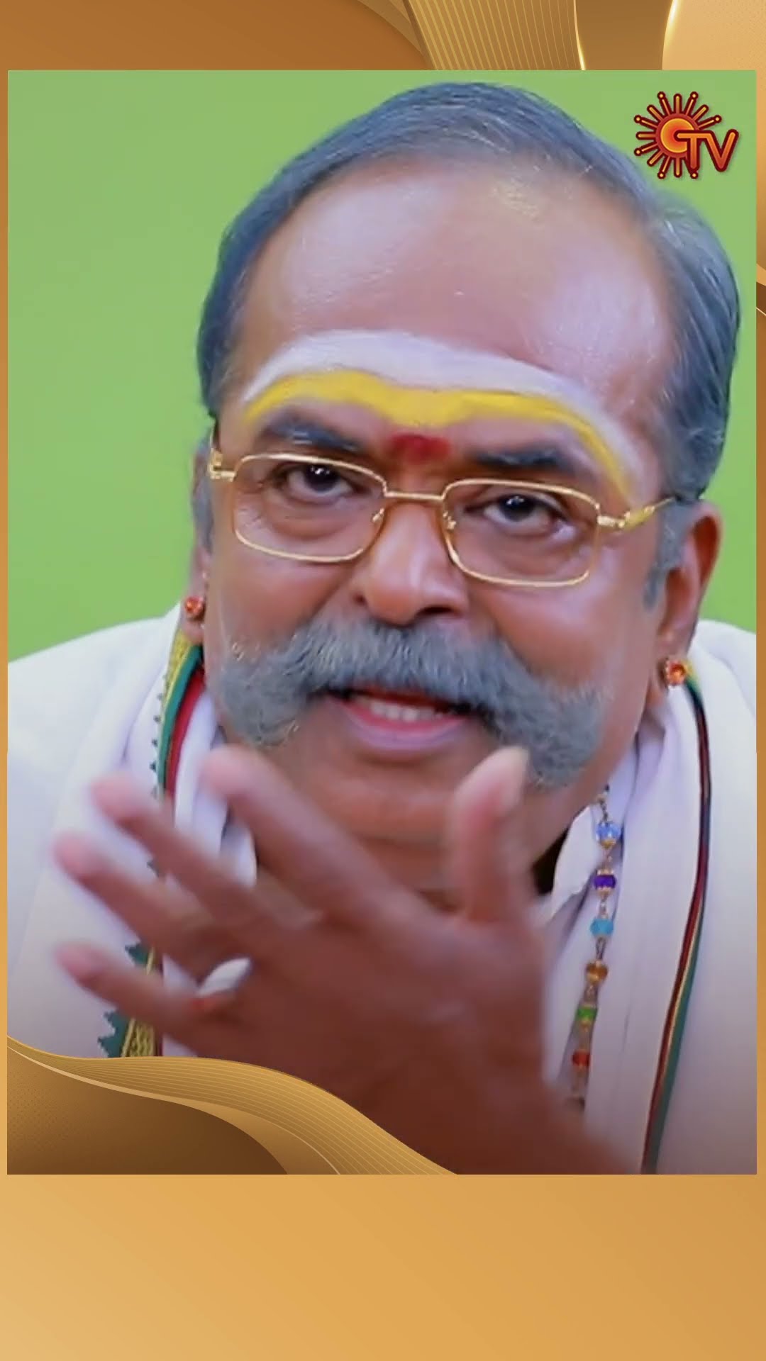 #ManamagaleVaa #SunTV #shorts #tamilserial