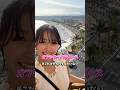 ニースだけじゃなくて周りも行って！！　#海外旅行 #ニース #オフラインラブ