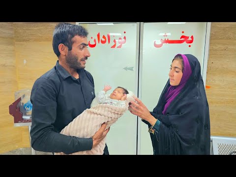 Baby Kawthar's Eye Checkup | A Family's Love in the Zagros Mountains