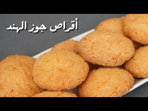 فيديو: كيفية صنع نبيذ الأرز (بالصور)