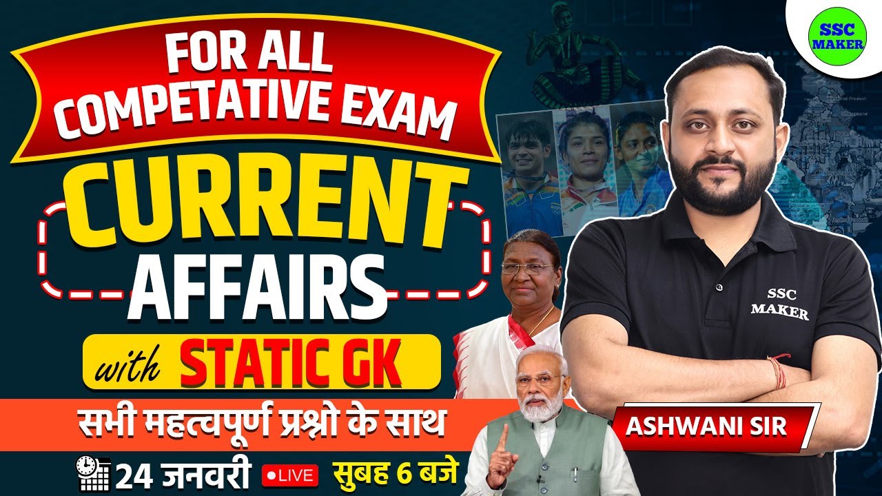 24 January Current Affairs 2024 | Current Affairs Today | Static Gk ...